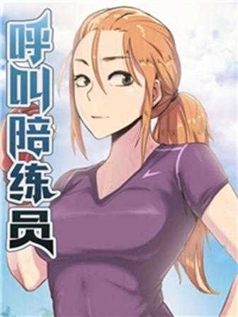 海贼王封面